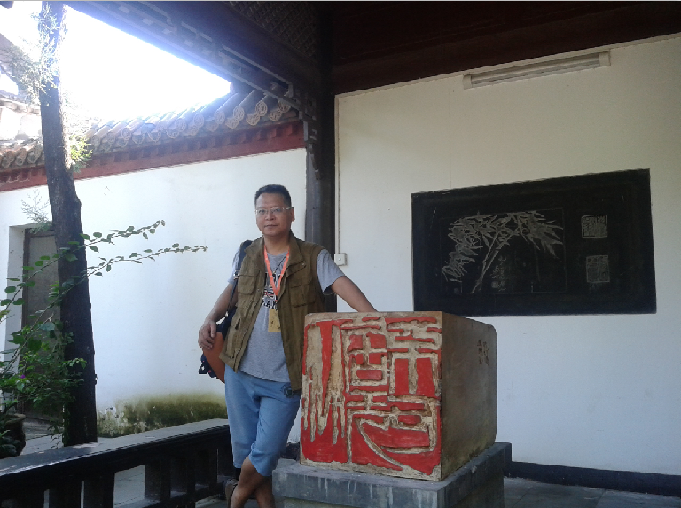 全国名人书画艺术风采展示--郭建华