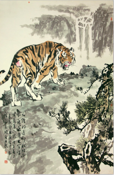 全国名人书画艺术风采展示--郭建华