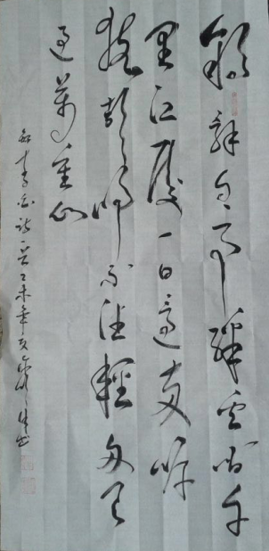 全国名人书画艺术风采展示--许顺泽