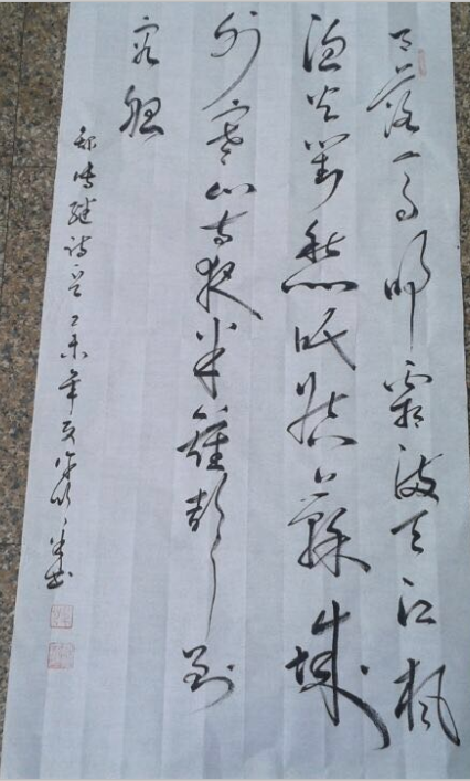全国名人书画艺术风采展示--许顺泽
