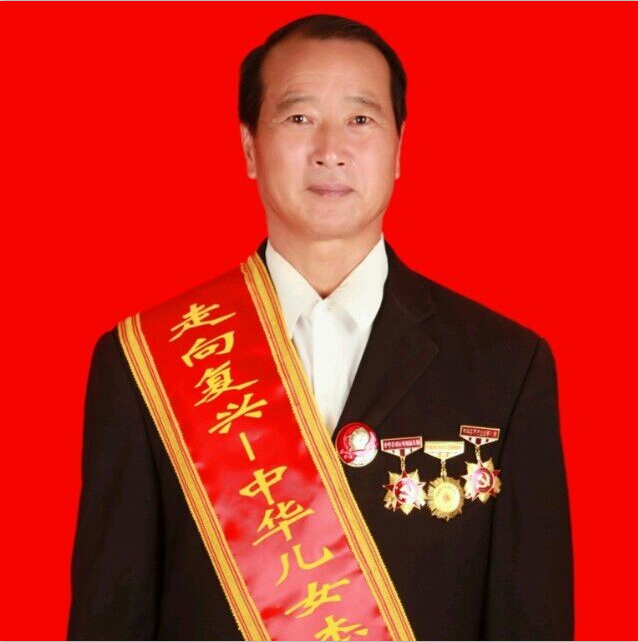 全国名人书画艺术风采展示--丁守文