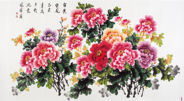 全国名人书画艺术风采展示--刘晓祥