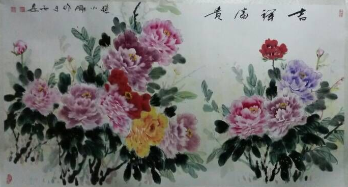 全国名人书画艺术风采展示--赵小刚