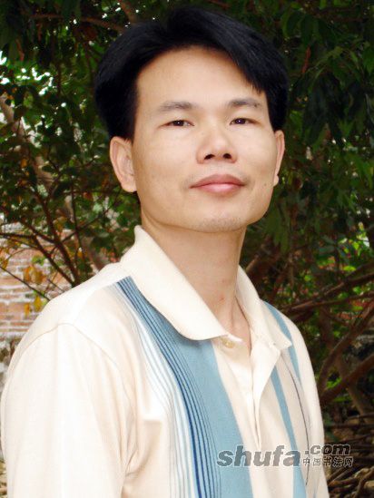 中央国家机关书法家协会会员--许日边艺术简介