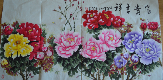 全国名人书画艺术风采展示--耿天芝
