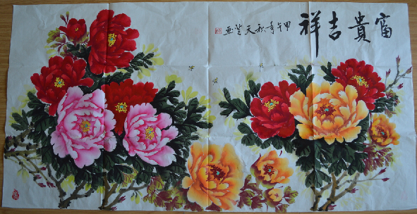 全国名人书画艺术风采展示--耿天芝