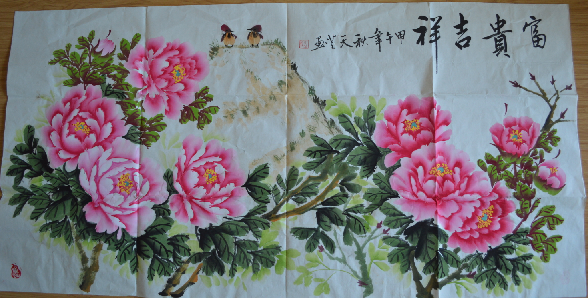 全国名人书画艺术风采展示--耿天芝