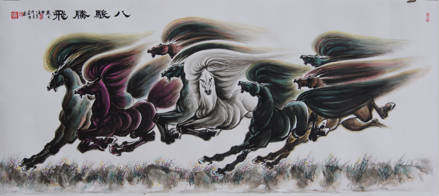 全国名人书画艺术风采展示--钟全昌