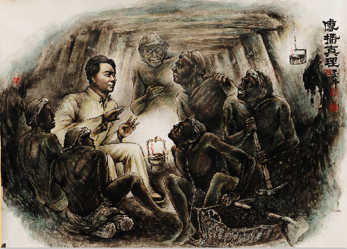 全国名人书画艺术风采展示--钟全昌