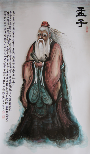 全国名人书画艺术风采展示--钟全昌