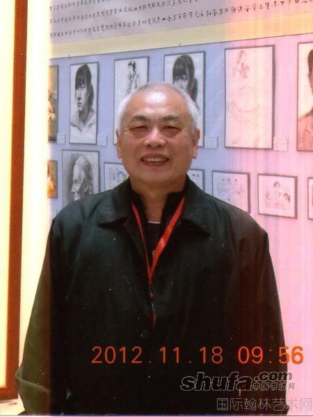 全国名人书画艺术风采展示--邱裕和
