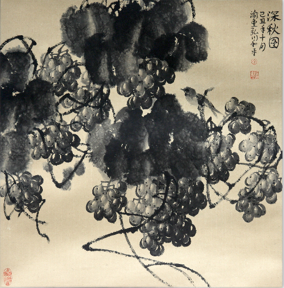 全国名人书画艺术风采展示--谭和平
