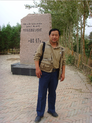 全国名人书画艺术风采展示--郭全江