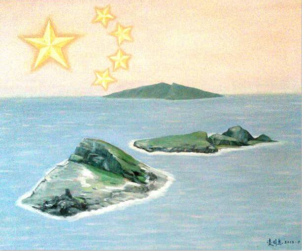 全国名人书画艺术风采展示--凌行志