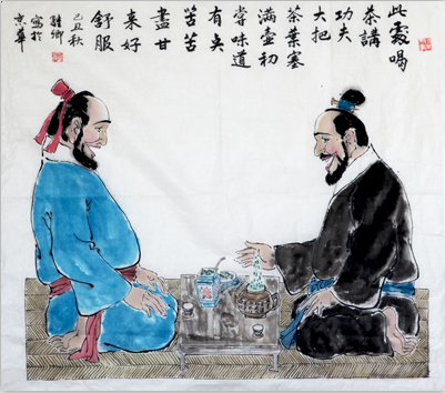 全国名人书画艺术风采展示--李继卿