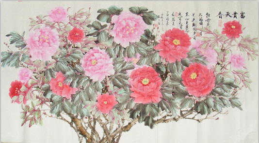 全国名人书画艺术风采展示--岳振江