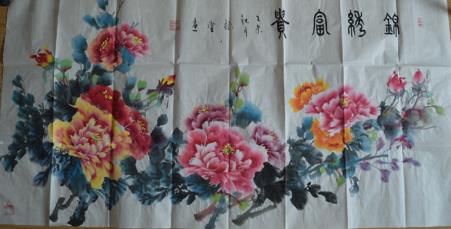 全国名人书画艺术风采展示--段振堂