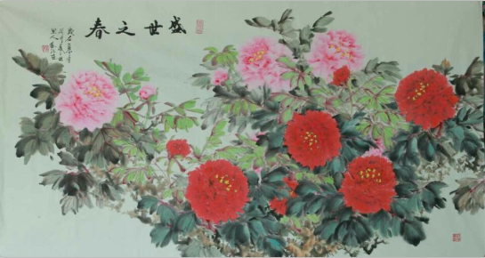 全国名人书画艺术风采展示--岳振江