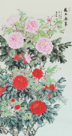 全国名人书画艺术风采展示--岳振江
