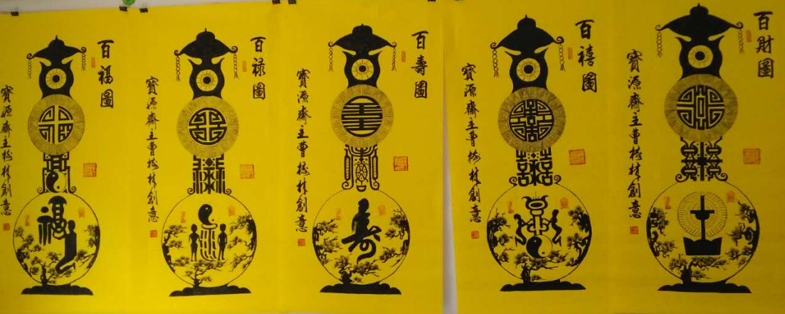 全国名人书画艺术风采展示--曹树林 全国名人书画艺术风采展示--曹树林