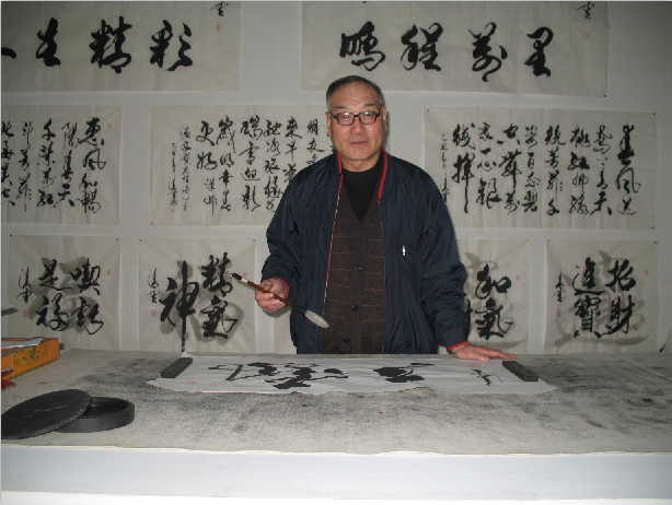 全国名人书画艺术风采展示--狄清云