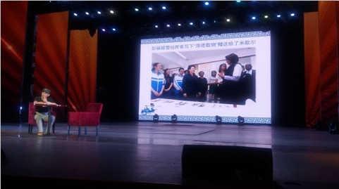 南昌隆重举行2015重阳节大型助老孝老慈善系列活动