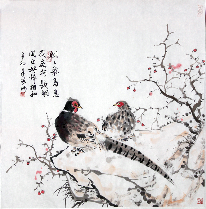全国名人书画艺术风采展示--王保雷