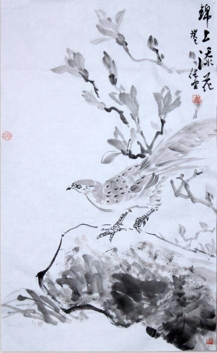 全国名人书画艺术风采展示--王保雷