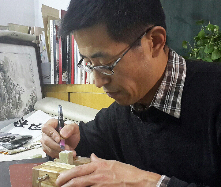 全国名人书画艺术风采展示--王向平