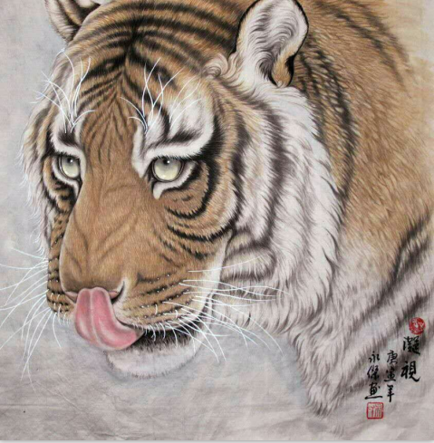 全国名人书画艺术风采展示--布永杰