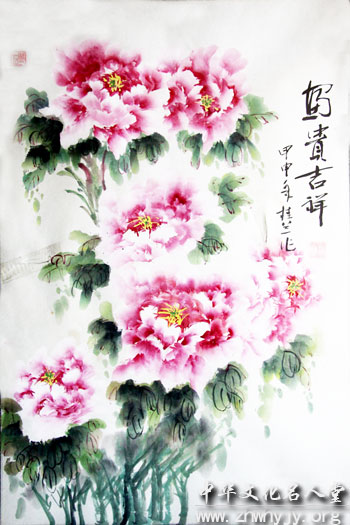 全国名人书画艺术风采展示--郁桂兰 全国名人书画艺术风采展示--郁桂兰