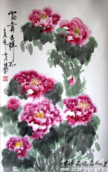 全国名人书画艺术风采展示--郁桂兰 全国名人书画艺术风采展示--郁桂兰