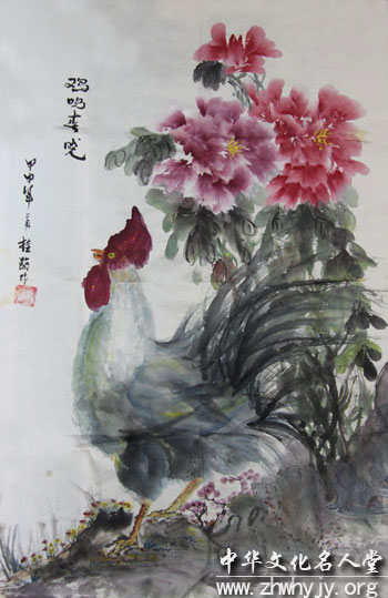 全国名人书画艺术风采展示--郁桂兰 全国名人书画艺术风采展示--郁桂兰