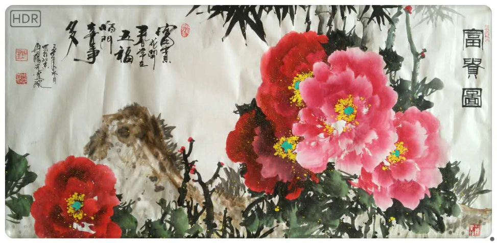 周明智