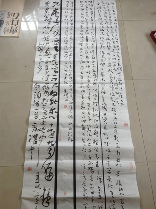 中央国家机关书法家协会会员--娄意浓艺术简介