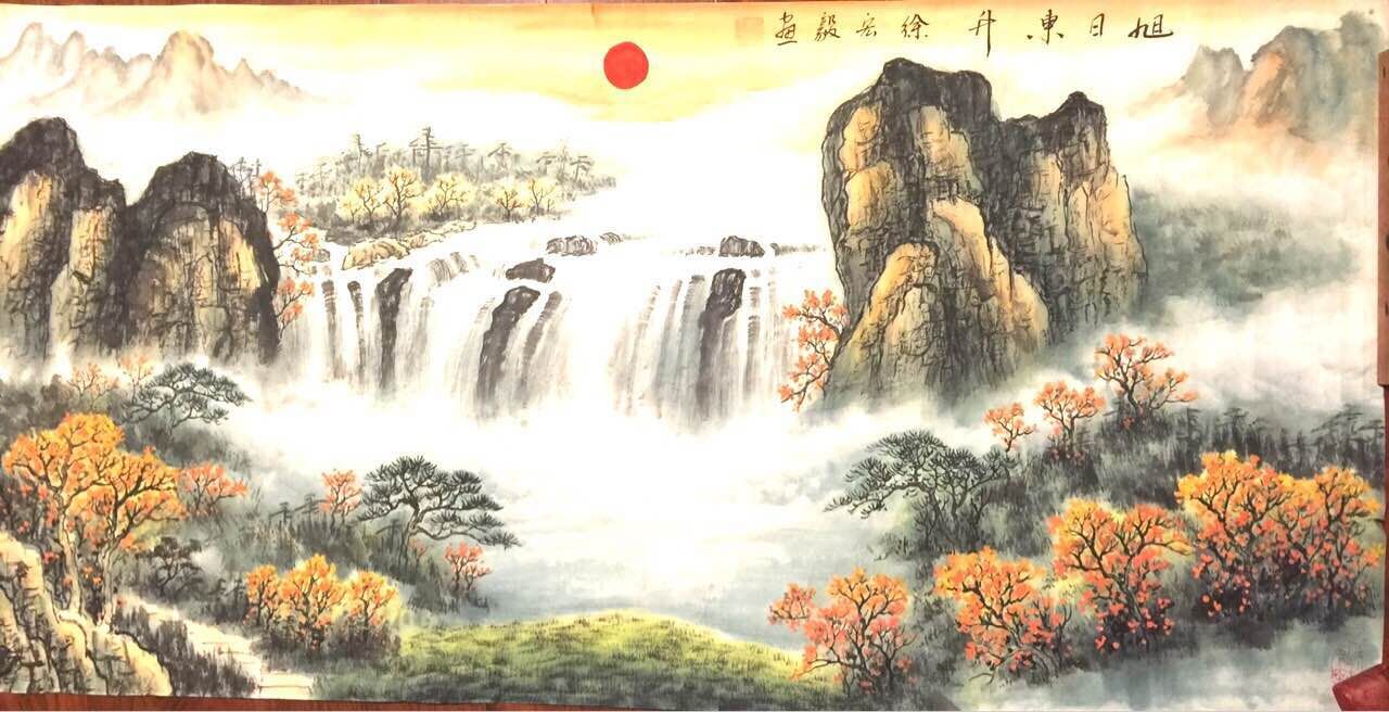全国名人书画艺术风采展示--徐宏毅
