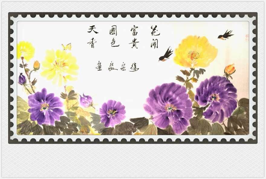 全国名人书画艺术风采展示--徐宏毅