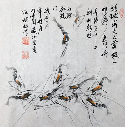 全国名人书画艺术风采展示--邵树标
