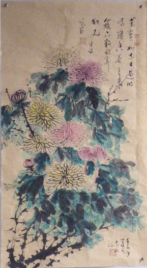 全国名人书画艺术风采展示--申志文