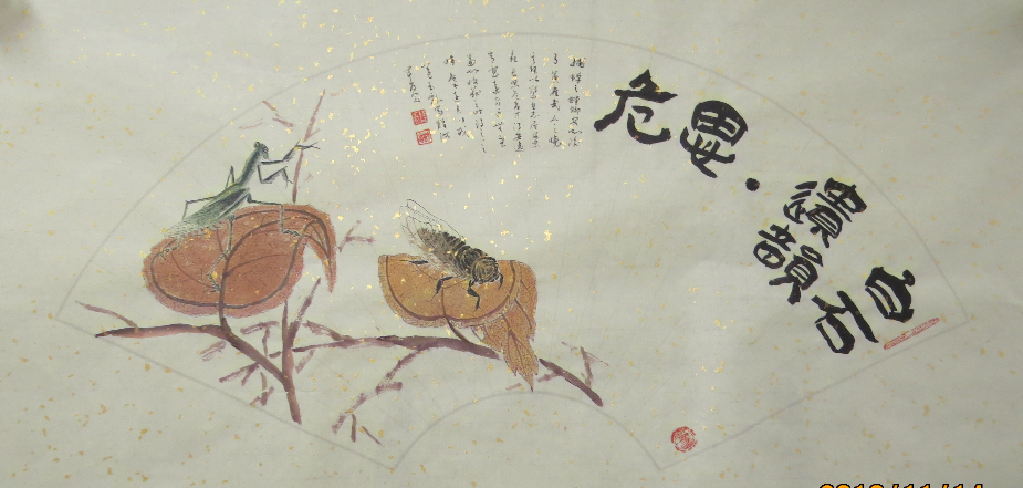 全国名人书画艺术风采展示--陈玉彪