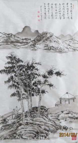 全国名人书画艺术风采展示--陈玉彪