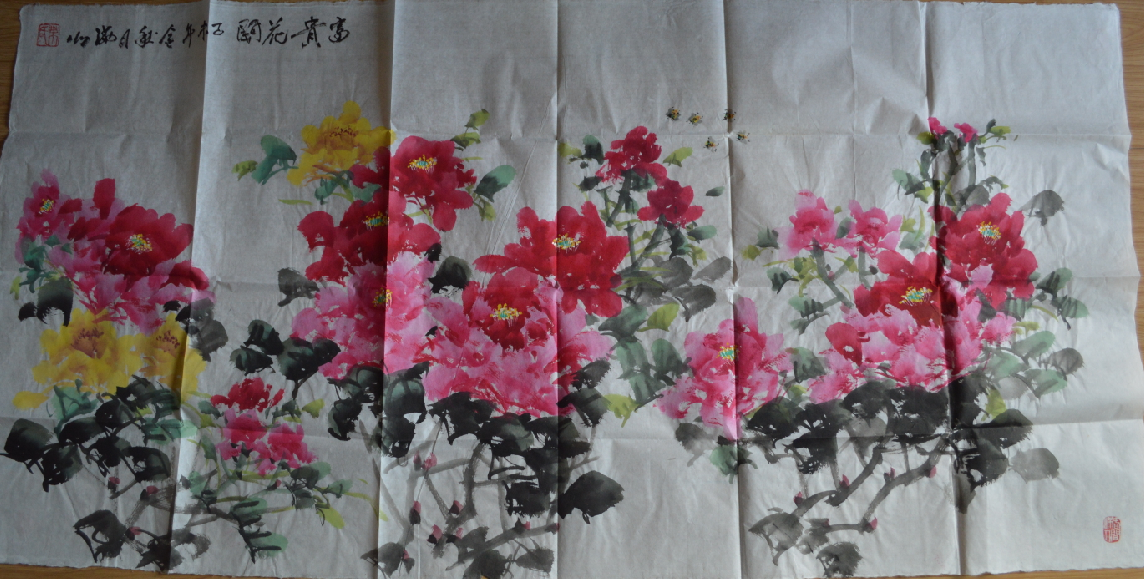 全国名人书画艺术风采展示--叶树鸿（满山）