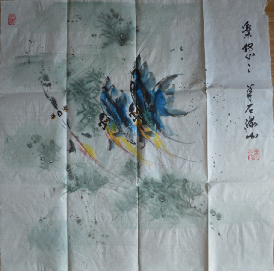 全国名人书画艺术风采展示--叶树鸿（满山）