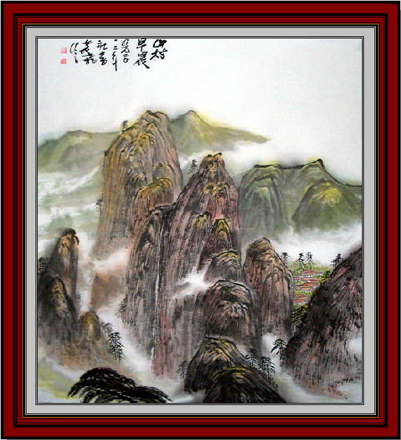 全国名人书画艺术风采展示--袁飞