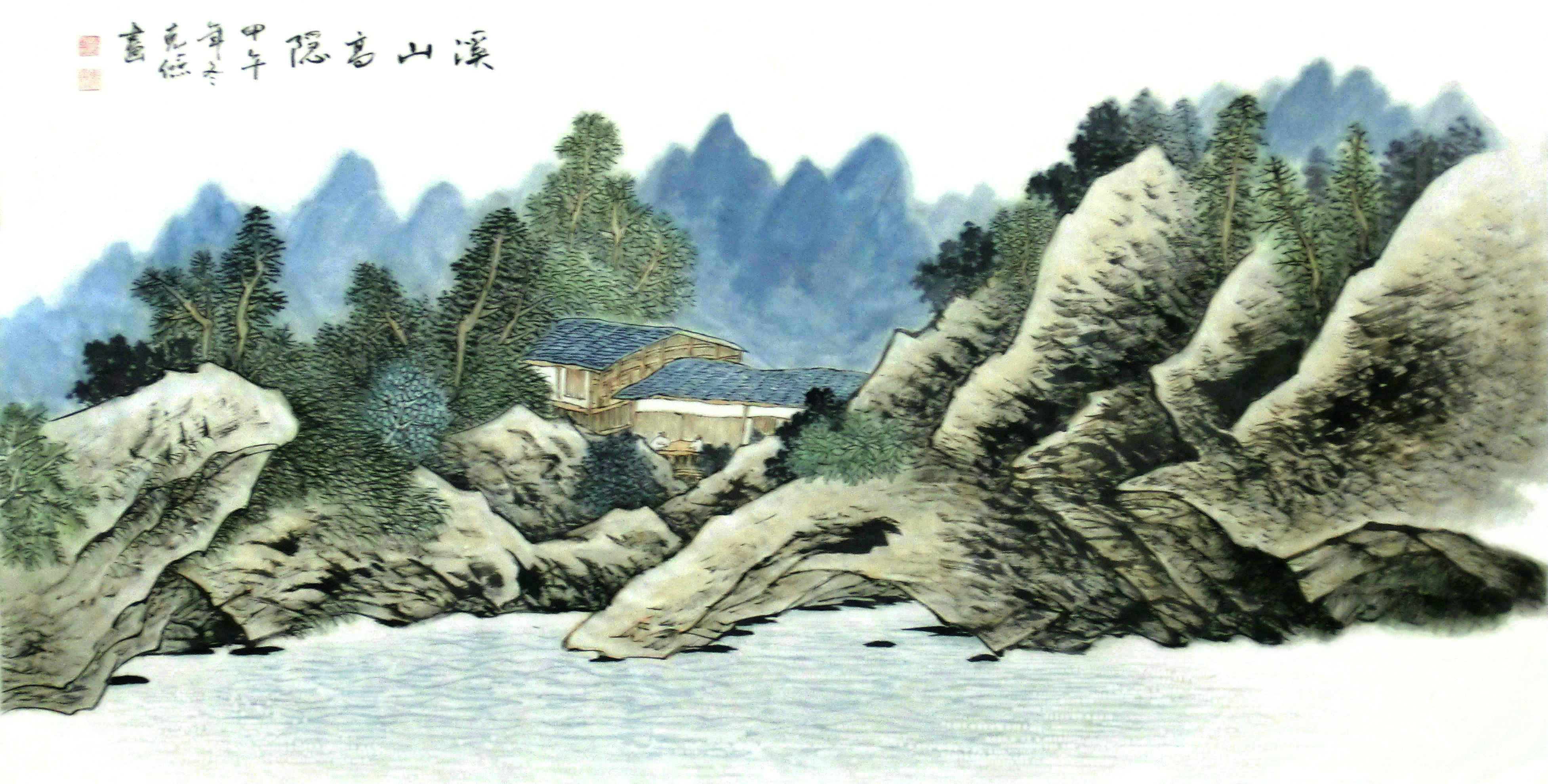 全国名人书画艺术风采展示--赵克俭