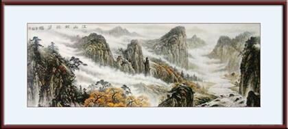 全国名人书画艺术风采展示--神九根