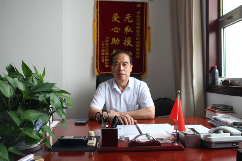 全国名人书画艺术风采展示--王誉文