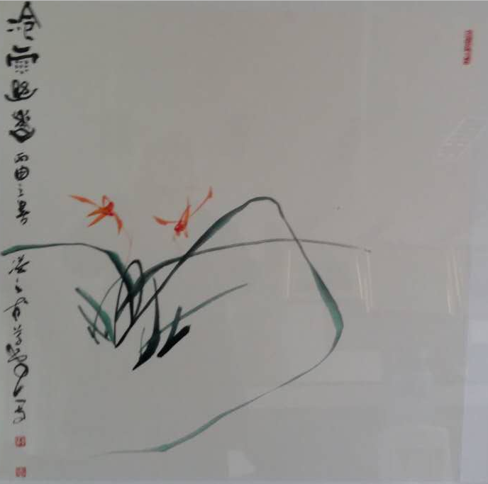 全国名人书画艺术风采展示--薛国徽