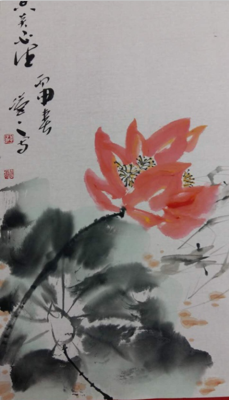 全国名人书画艺术风采展示--薛国徽