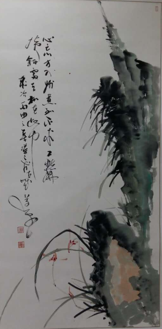 全国名人书画艺术风采展示--薛国徽